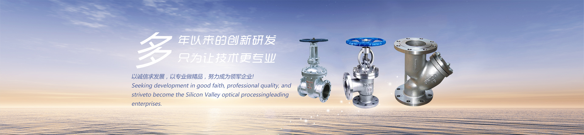 生產鋁塑板廠家,鋁塑板生產廠家,鋁塑板廠家